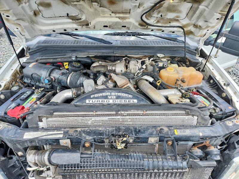 2008 Ford F350 Super Duty