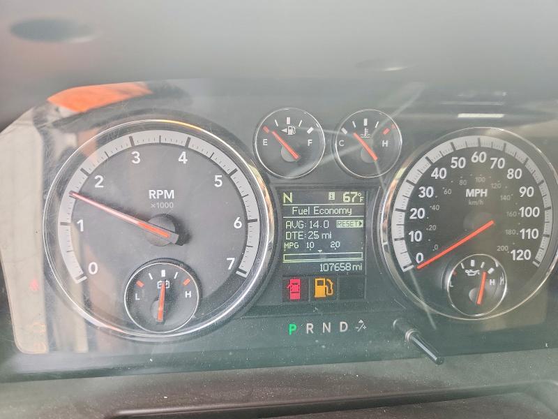 2011 Dodge RAM 1500