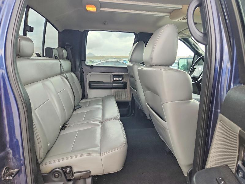 2005 Ford F150 Supercrew