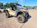 2023 Yamaha YXE1000