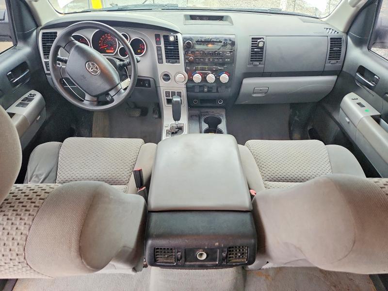 2008 Toyota Tundra Grade