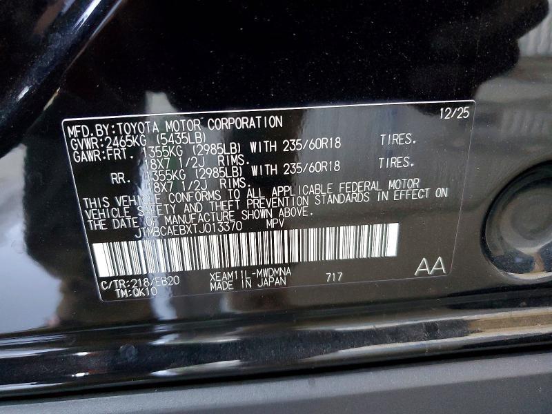 2026 Toyota Bz xle Plus
