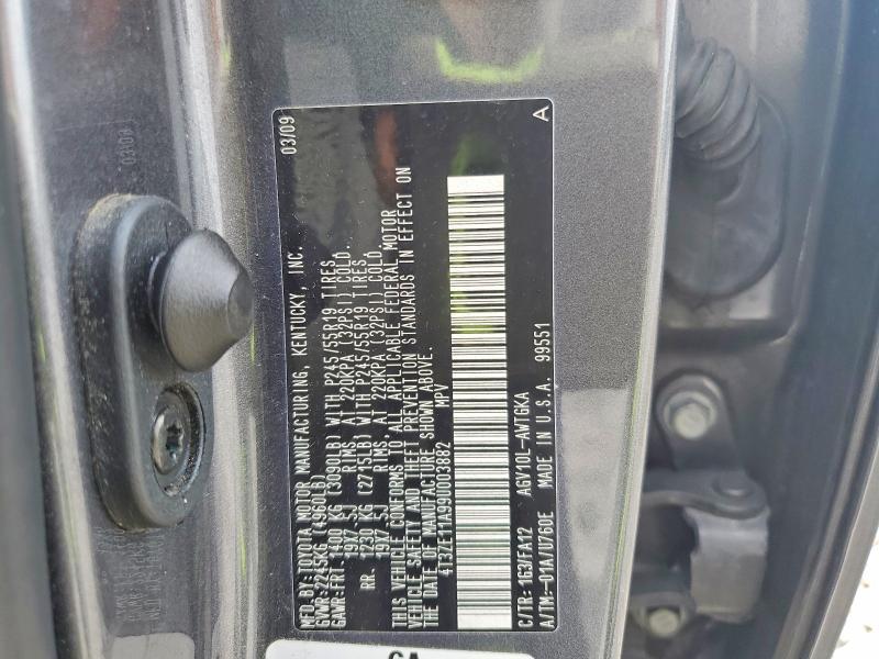 2009 Toyota Venza fwd 4cyl