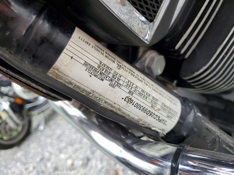 2009 Victory Kingpin Touring