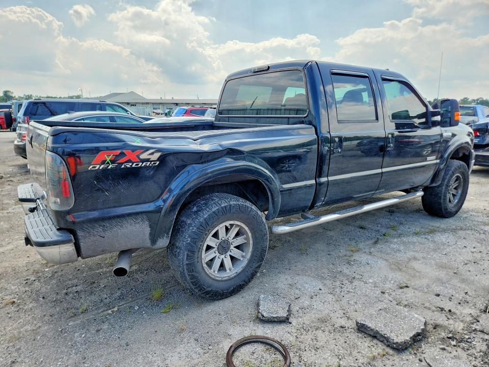 2006 Ford F250 Super Duty
