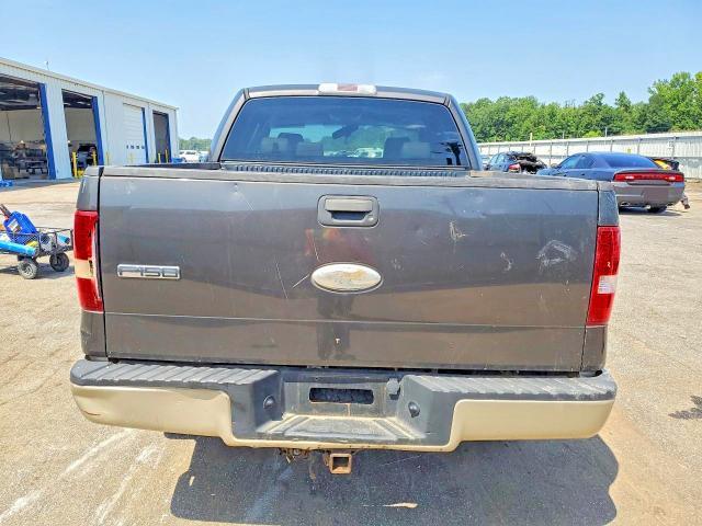2007 Ford F150 Supercrew