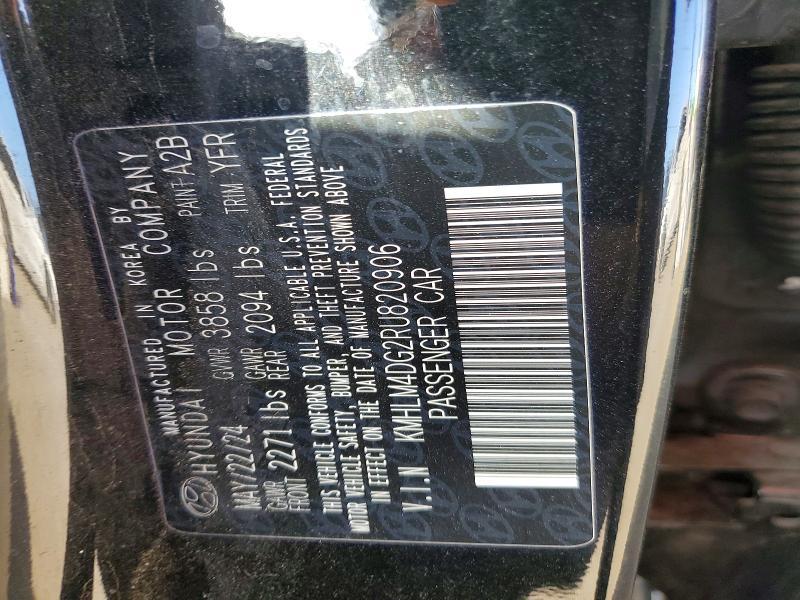 2024 Hyundai Elantra sel