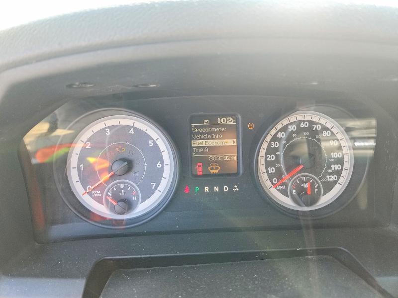 2013 Dodge RAM 1500 ST