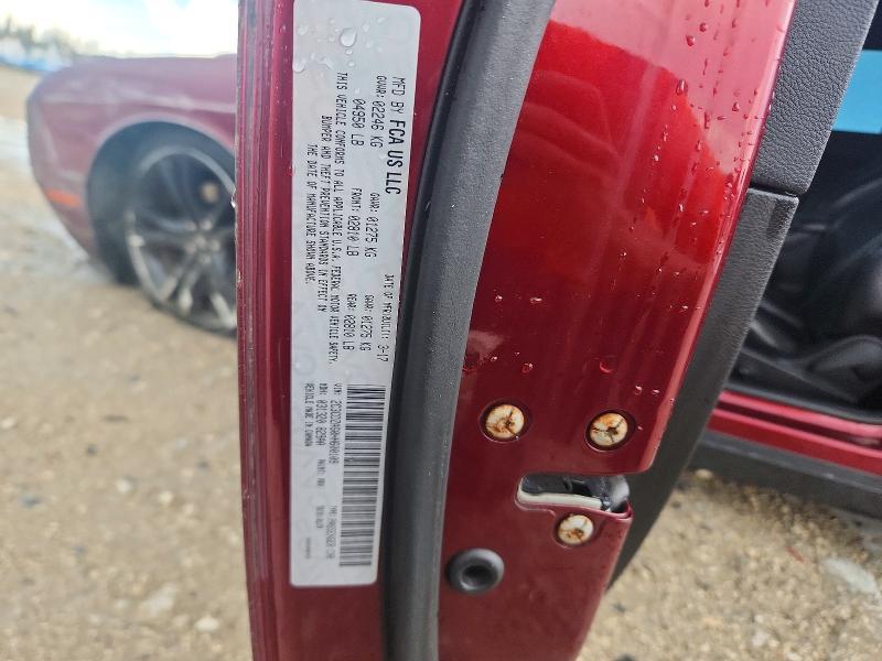 2017 Dodge Challenger SXT