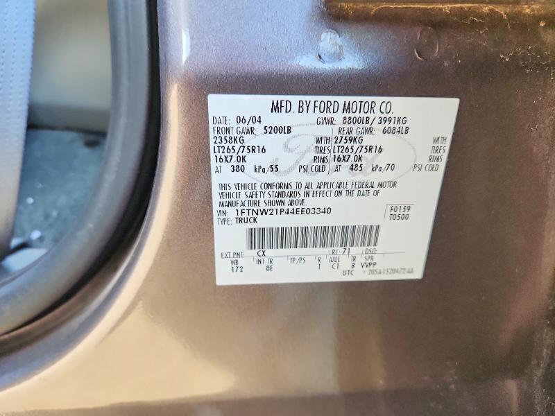 2004 Ford F250 Super Duty