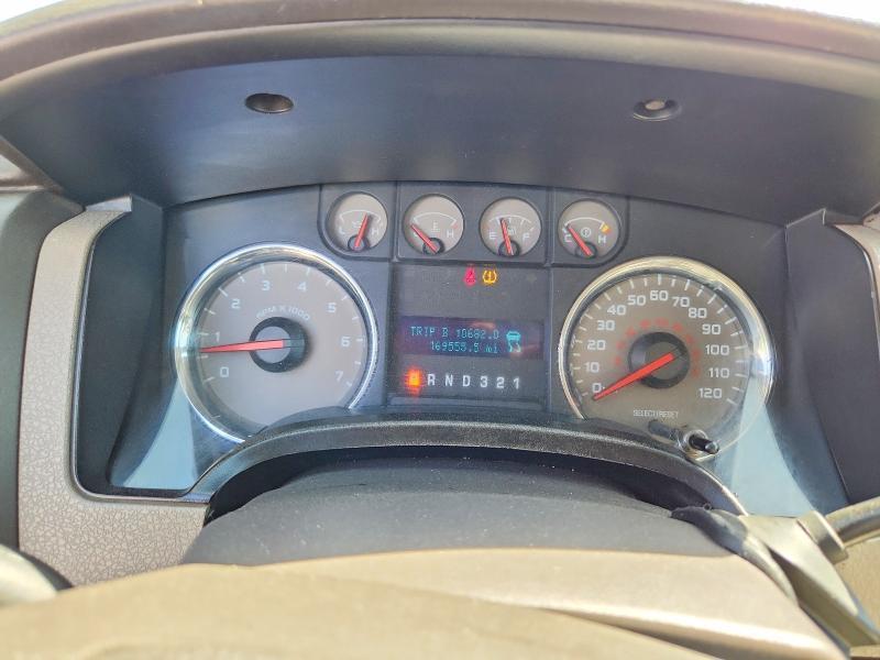 2009 Ford F150 Supercrew