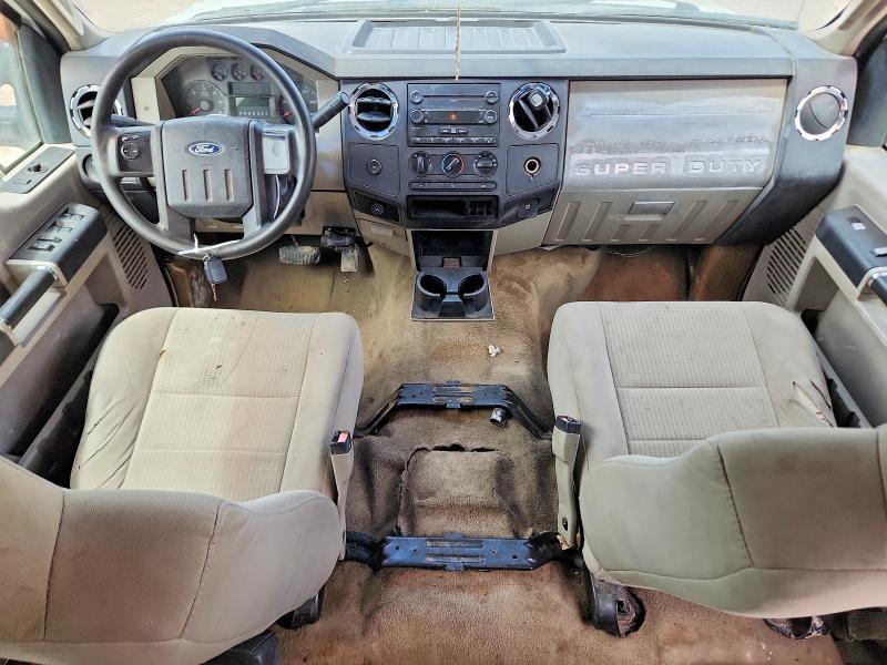 2008 Ford F250 Super Duty