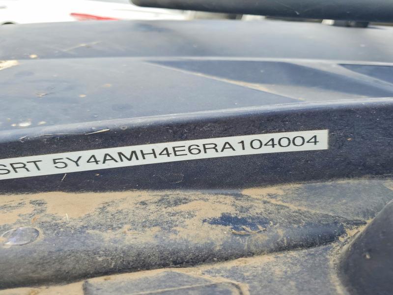 2024 Yamaha Kodiak ATV
