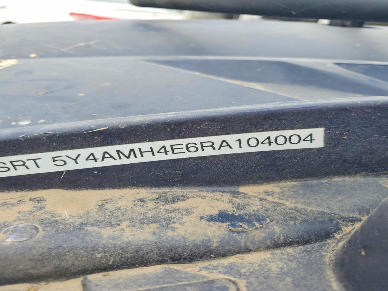 2024 Yamaha Kodiak ATV