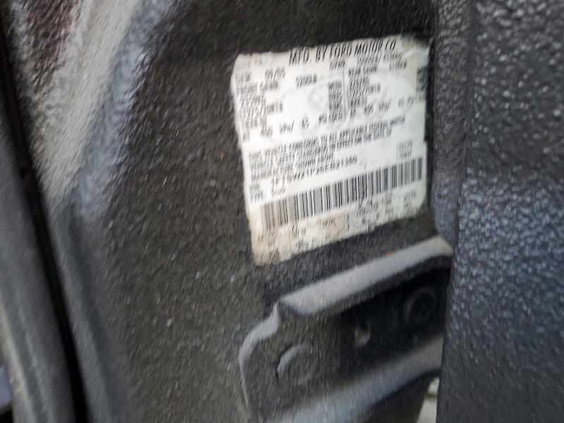 2006 Ford F250 Super Duty