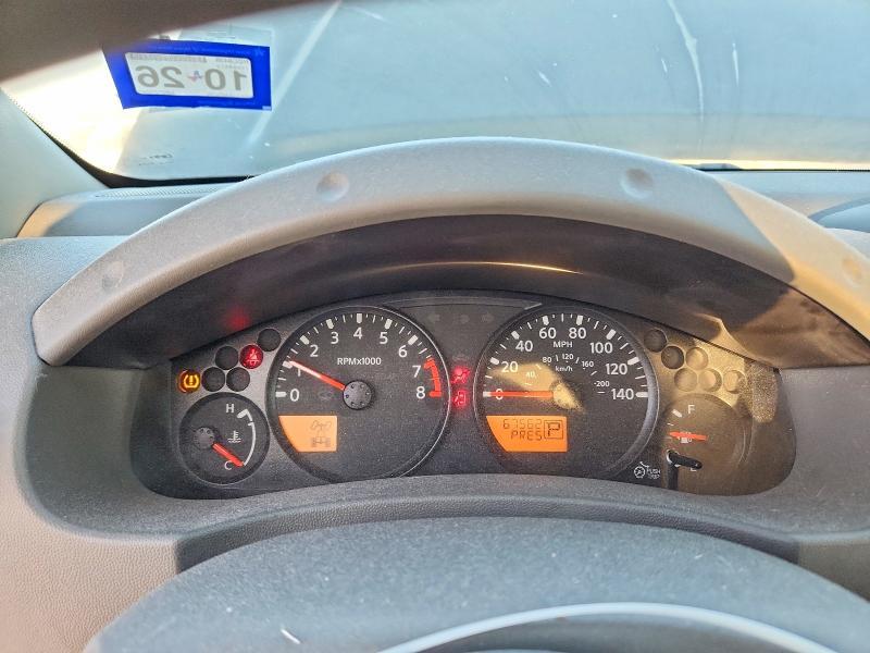 2021 Nissan Frontier SV