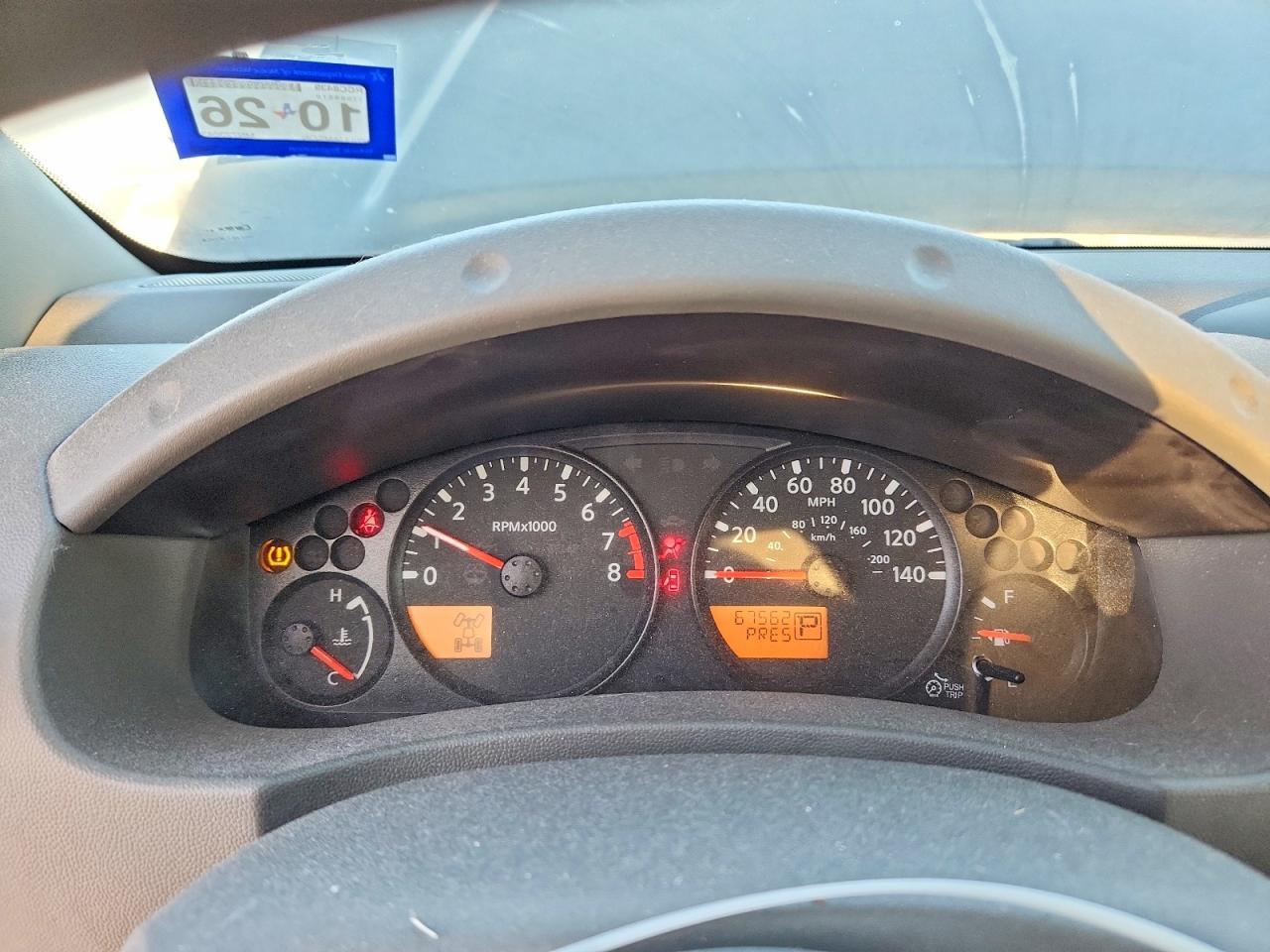 2021 Nissan Frontier SV