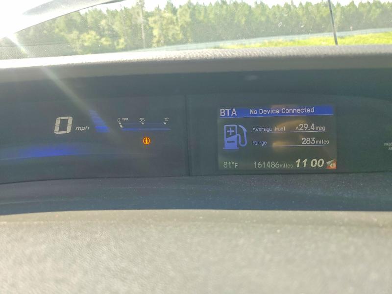 2014 Honda Civic ex