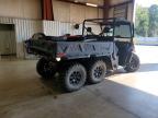 2024 Can-Am Defender Utility Vehicle