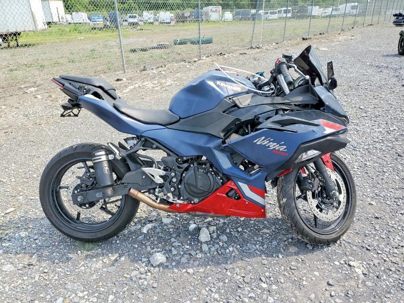 2026 Kawasaki EX500