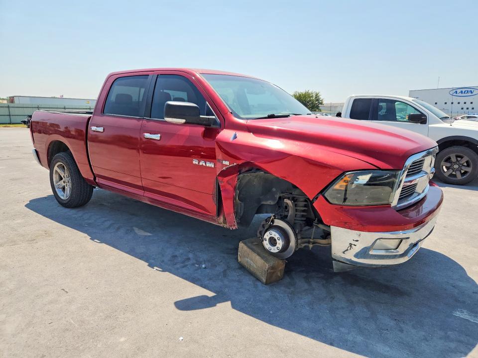 2010 Dodge RAM 1500