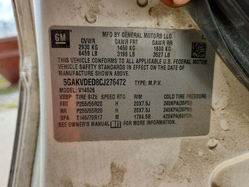 2012 Buick Enclave