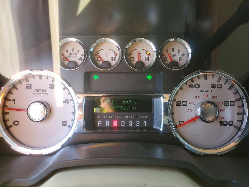 2008 Ford F250 Super Duty