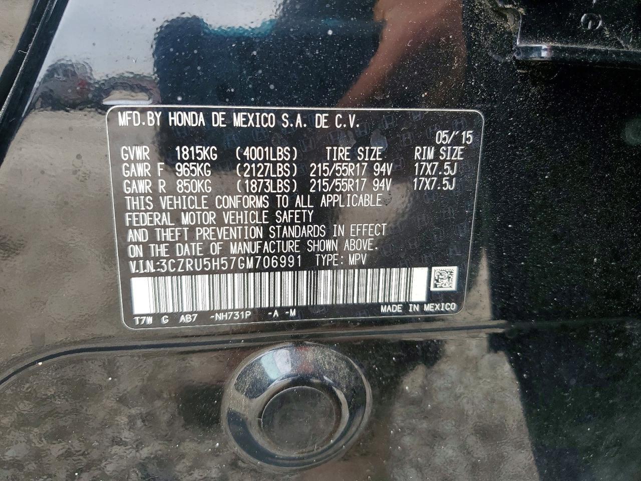 2016 Honda Hr-v ex