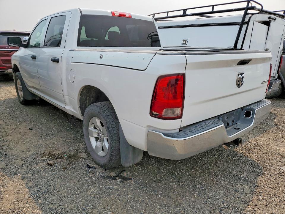 2013 Dodge RAM 1500 ST
