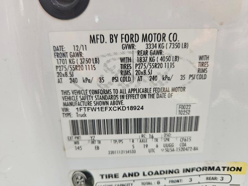 2012 Ford F150 Supercrew