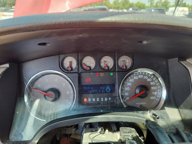 2009 Ford F150 Supercrew