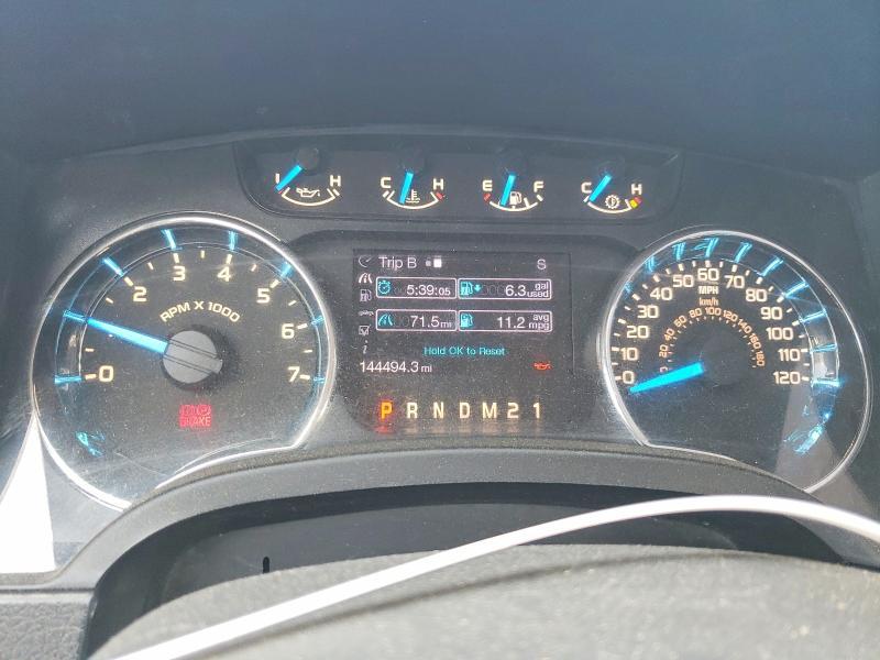 2013 Ford F150 Supercrew