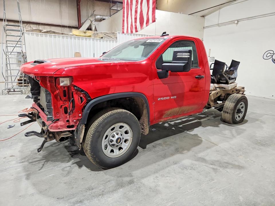 2026 Chevrolet Silverado K2500 Heavy Duty
