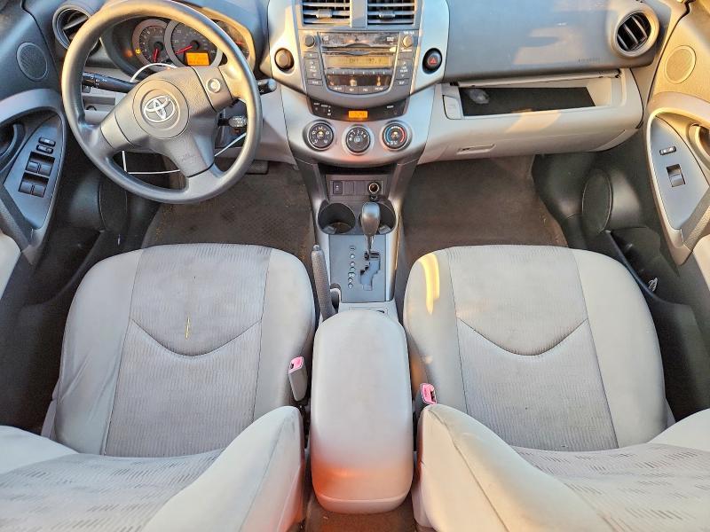 2010 Toyota Rav4 Base