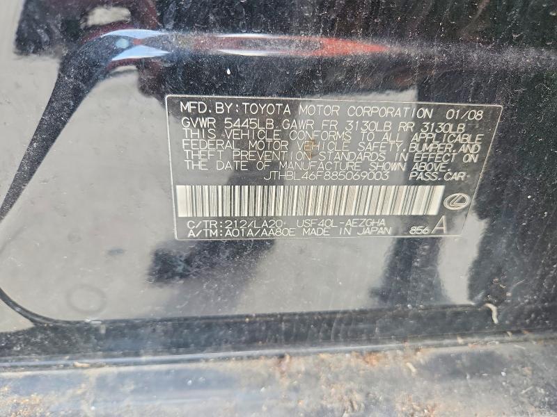 2008 Lexus Ls 460