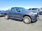 2017 Toyota Tacoma SR