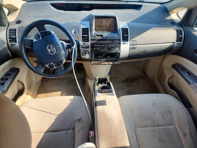 2005 Toyota Prius Base