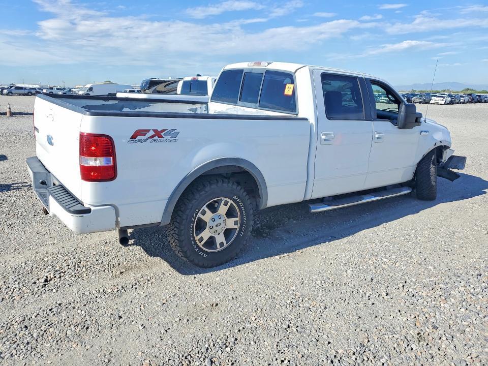 2008 Ford F150 Supercrew