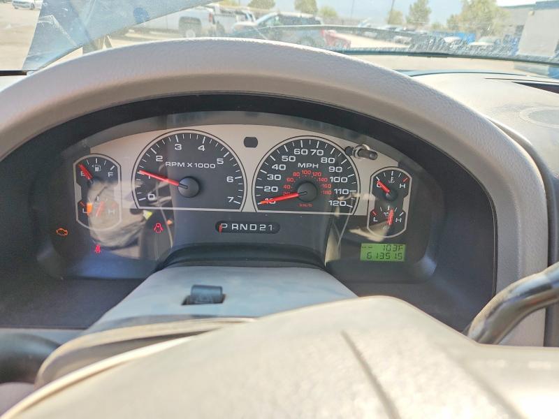 2007 Ford F150 Supercrew