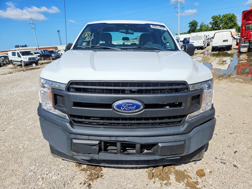 2020 Ford F150 Super Cab