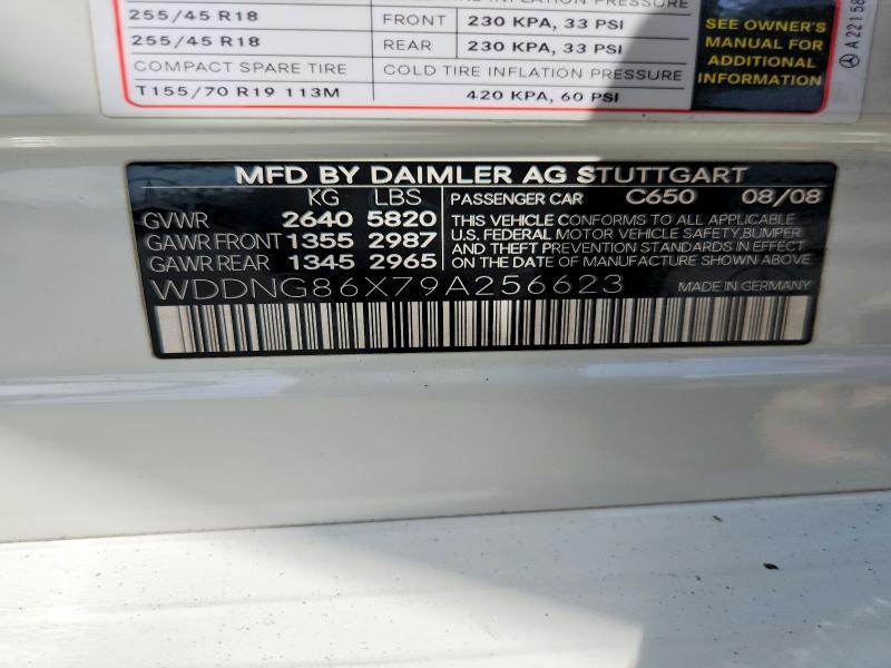 2009 Mercedes-Benz S 550 4matic