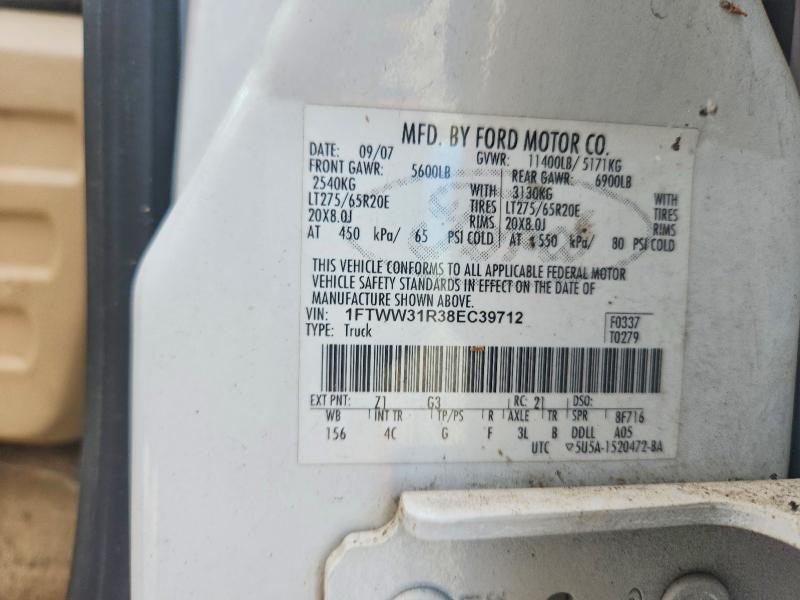 2008 Ford F350 SRW Super Duty