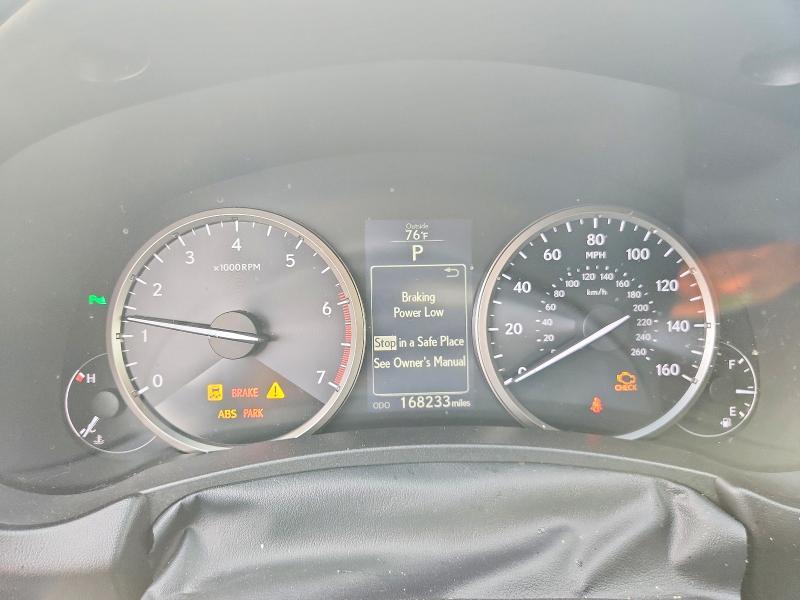 2017 Lexus NX 200T Base