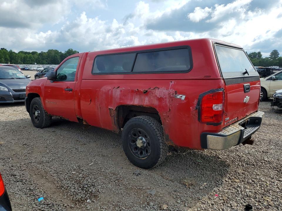 2009 Chevrolet Silverado K1500