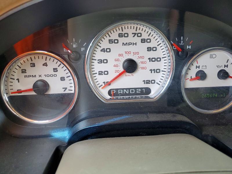 2007 Ford F150 Supercrew