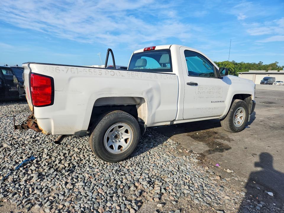 2018 Chevrolet Silverado C1500