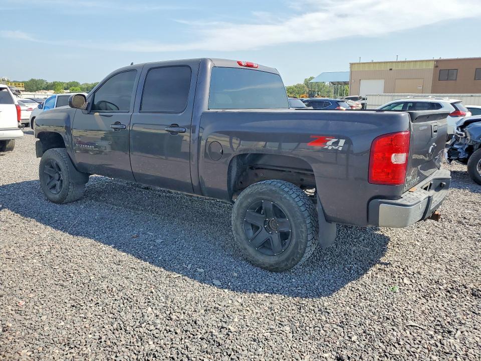 2011 Chevrolet Silverado K1500 LTZ