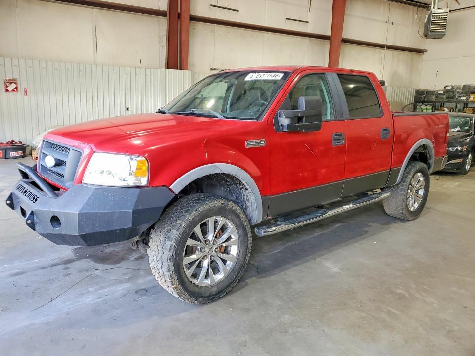 2007 Ford F150 Supercrew