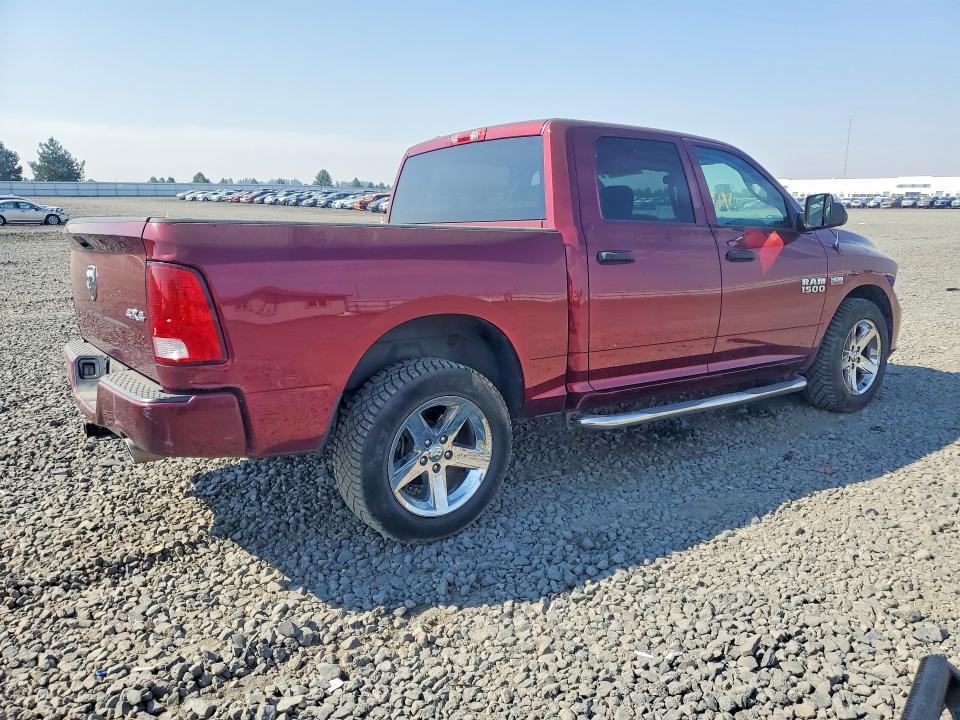 2017 Dodge RAM 1500 ST