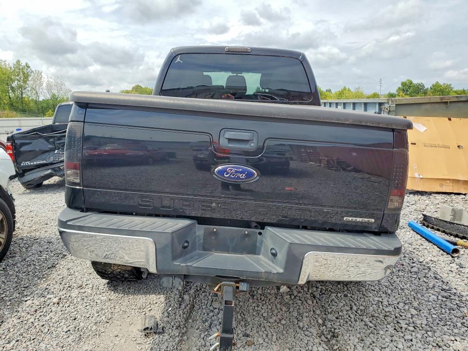 2016 Ford F250 Super Duty